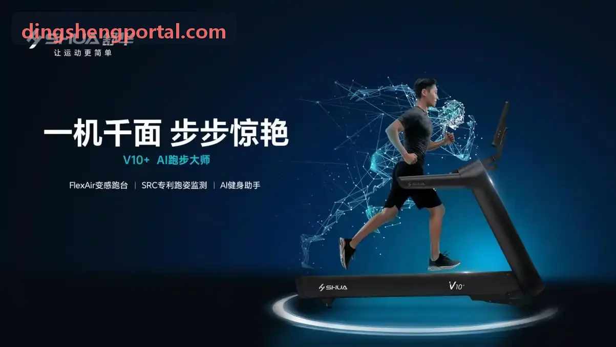 在线棋牌游戏实时反作弊风控中心